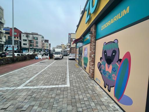 34. 쥬라리움 동탄점