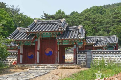 205. 칠산서원