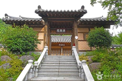 31. 미강서원