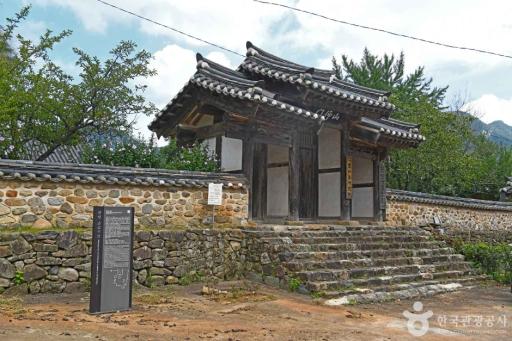 94. 고산서원