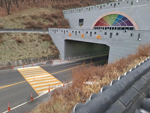 31. 말티재전망대