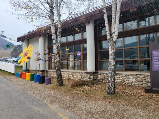 58. 발왕산스카이워크