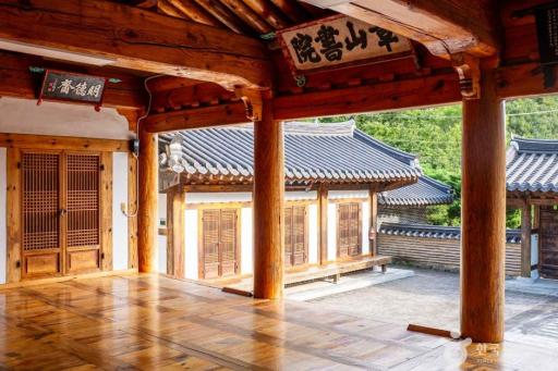 103. 장산서원