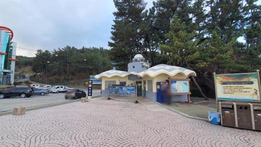 94. 새천년해안유원지