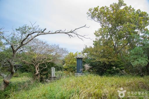 205. 김녕사굴