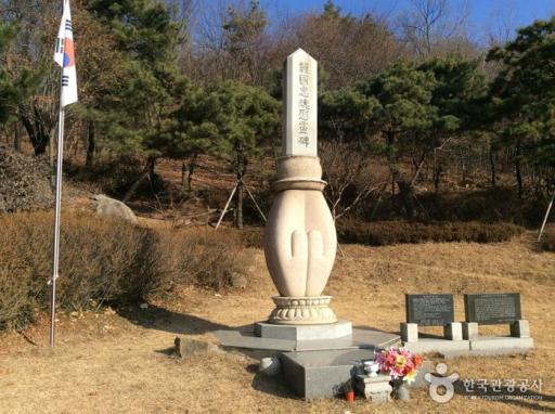 44. 김포개화산지구전투위령비