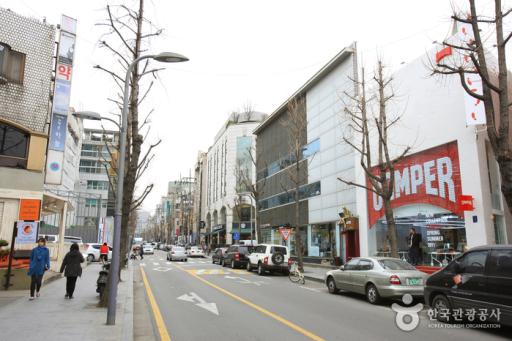 어라운드강남시티투어