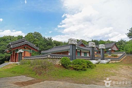 125. 화암서원
