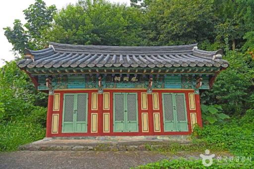 194. 봉강서원