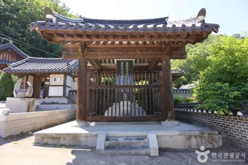 158. 남곡서원