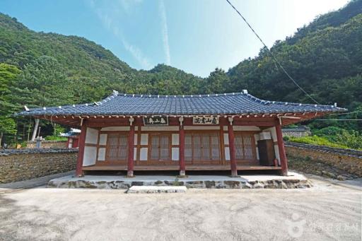 207. 구산서원