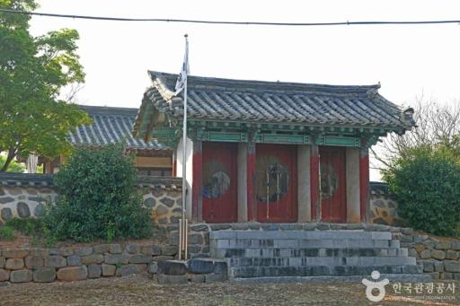 192. 봉곡서원
