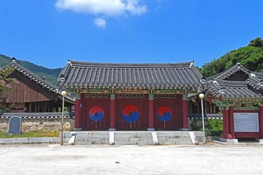 77. 환봉서원