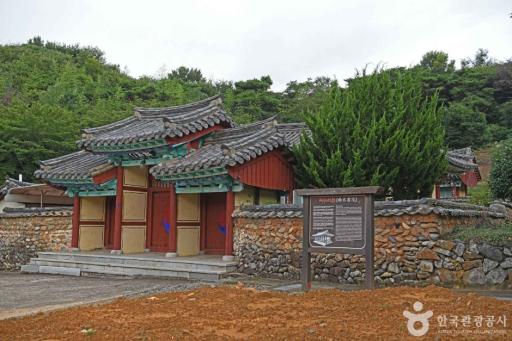72. 곡수서원