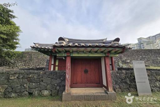 251. 귤림서원