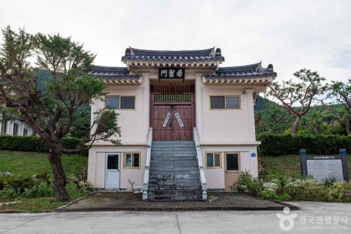 118. 귀산서원