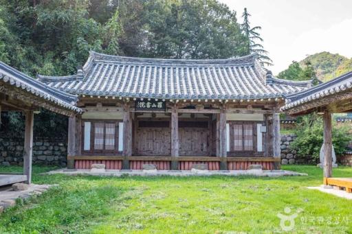 124. 나산서원