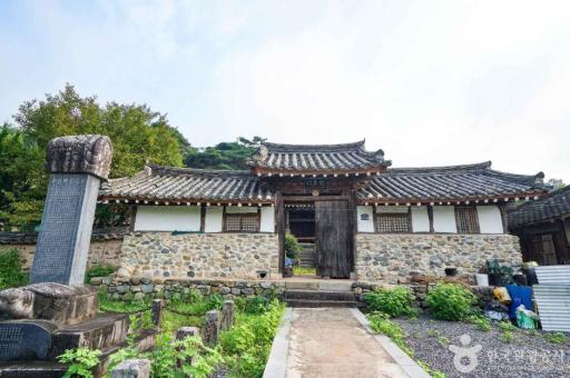 165. 기강서원