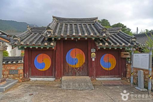 1250. 남강서원