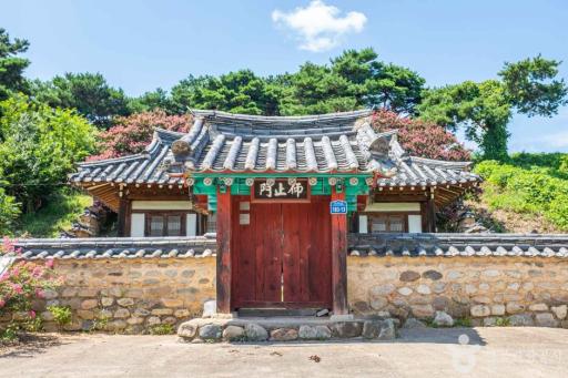 134. 낙암서원