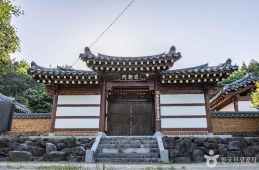 63. 덕산서원