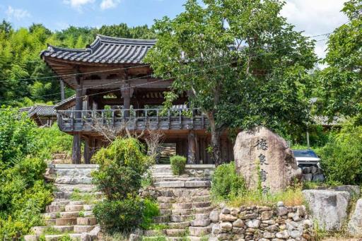 86. 덕천서원