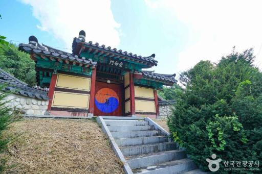 92. 도곡서원