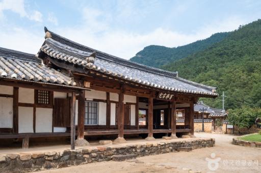 대구백불암고택