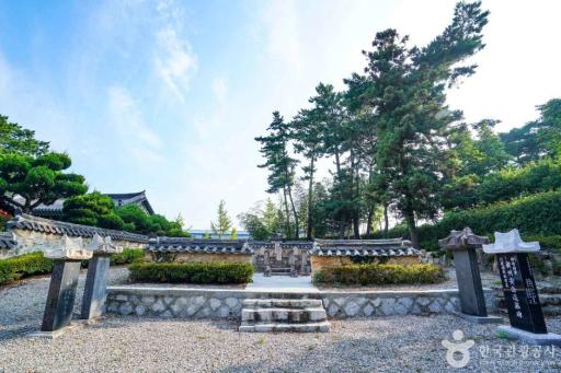 131. 소계서원