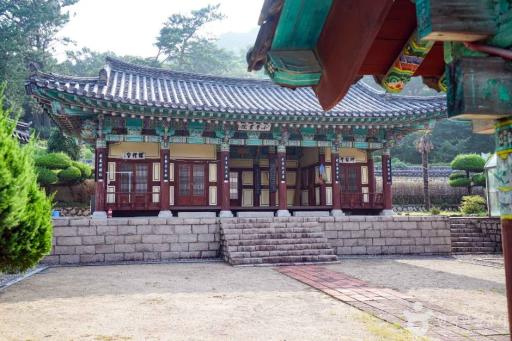 49. 소노서원