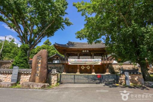 66. 양산서원