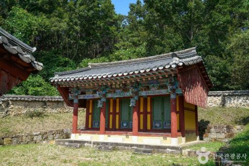 67. 옥전서원