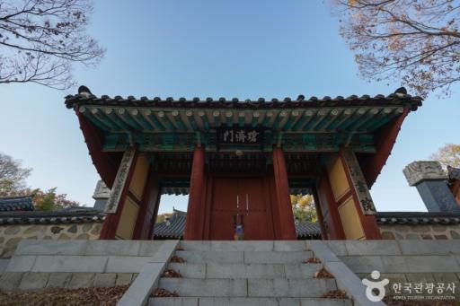 156. 청계서원