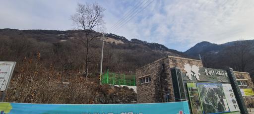 129. 용궐산치유의숲