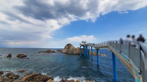 224. 백섬