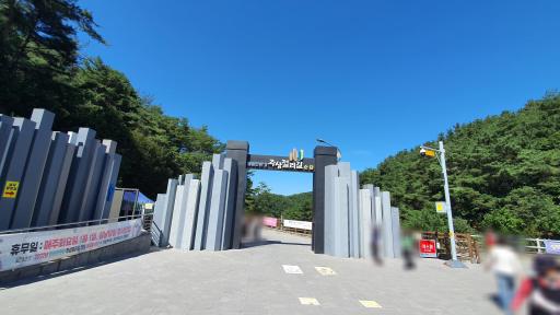 철원한탄강주상절리길