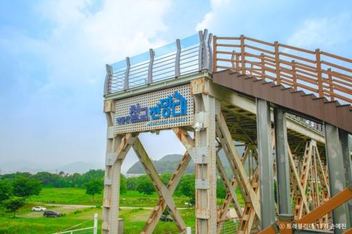 228. 낙동강철교전망대