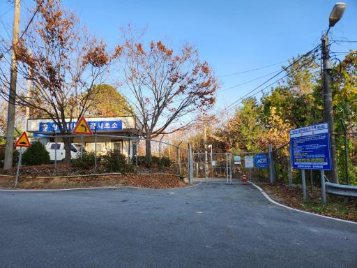 119. 자암서원
