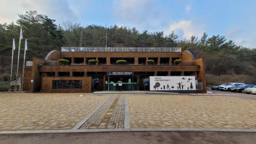 38. 계룡산국립공원 수통골지구