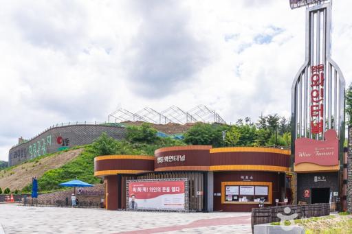레인보우힐링센터