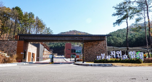 16. 무봉산자연휴양림