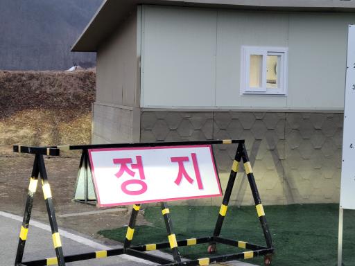 80. 태풍전망대