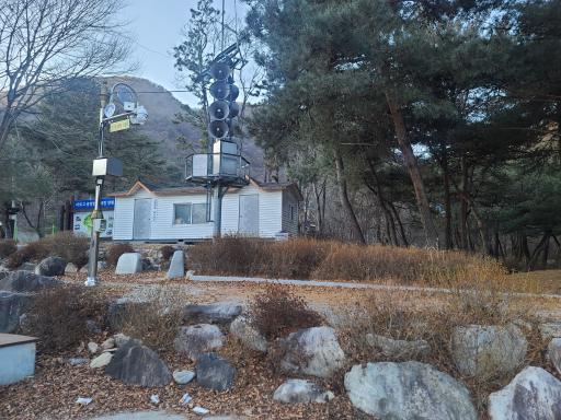 중원계곡