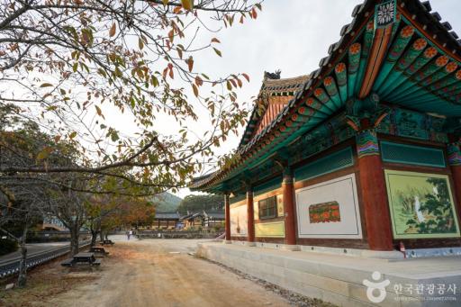 56. 은해사