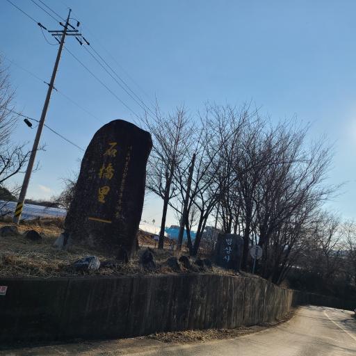 둔전계곡