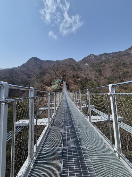 운악산출렁다리