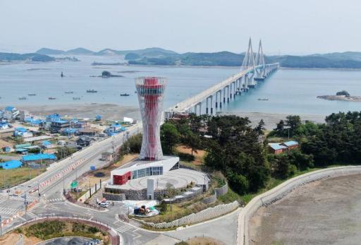 43. 영목항전망대