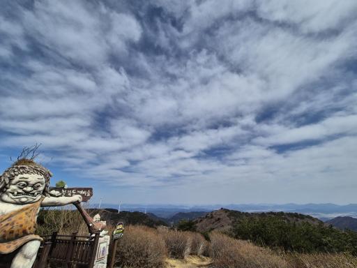 117. 한우산전망대