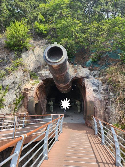 13. 대항항포진지동굴