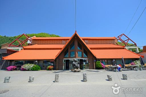 34. 능암온천랜드